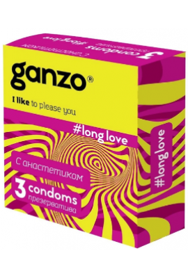 Презервативы "Ganzo Long Love", пролонгирующие, 3 шт.